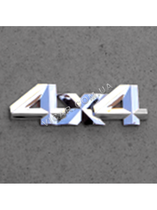 Эмблема 4х4